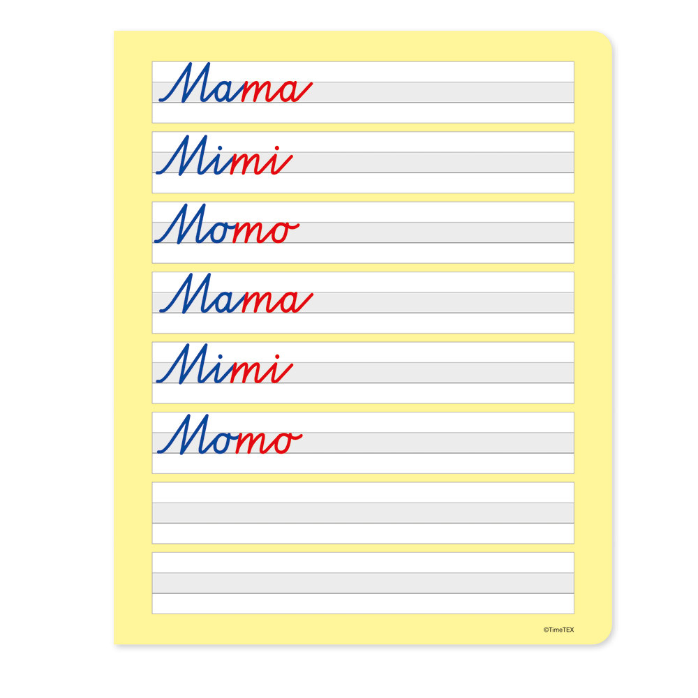 Prima-Colori Schreibheft SH1c